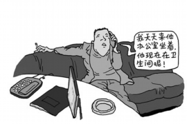 奉节融资清欠服务