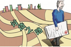 奉节讨债公司成功追回拖欠八年欠款50万成功案例