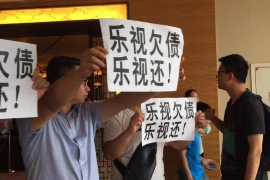 奉节企业清欠服务